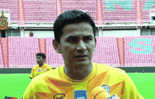 “ซิโก้” ย้ำช้างศึกห้ามประมาทซีเรียศึกคิงส์คัพ