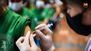 ‘นนท์พร้อม’ แจ้งฉีดวัคซีนสูตรเดิม หลังมีการชะลอเปลี่ยนสูตร