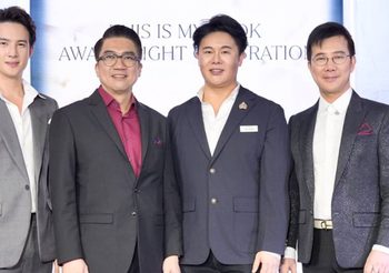 AIC Clinic คว้า 4 รางวัล คลินิกต้นแบบฟิลเลอร์ของเมืองไทย จากเวทีงาน กัลเดอร์ม่า ประจำปี 2023