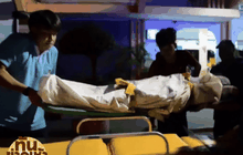 สลด! หนุ่มอุบลฯ ถูกรถไฟทับเสียชีวิต 