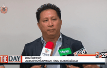 จัสมินฯ วางแผนร่วมประมูลใบอนุญาต 4G