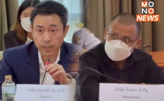 “Oppo-Realme” ยอมรับ ติดตั้งแอปฯ เงินกู้ มาจากโรงงานจริง