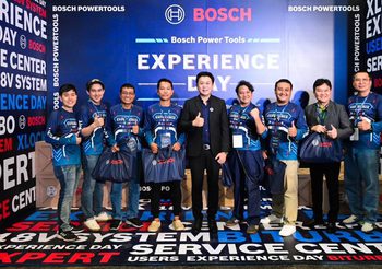 บ๊อช จัดงานใหญ่ส่งท้ายปี “Bosch Power Tools Users Experience Day 2024” ตอกย้ำผู้นำเครื่องมือช่างไร้สายต่อเนื่องเป็นปีที่ 3