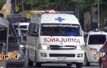 สธ.สั่งรถพยาบาลขับไม่เกิน 80 กม./ชม.