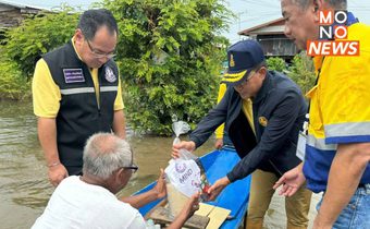 น้ำท่วมพิจิตร 1 เดือน ช่วยเหลือเร่งด่วน 1,000 ครัวเรือน