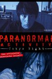 Paranormal Activity Tokyo Night เรียลลิตี้ขนหัวลุก ดักผีโตเกียว