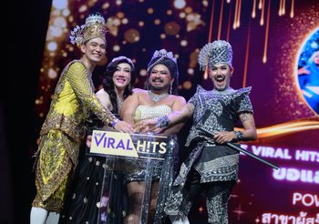 “วี วิโอเลต-เก่ง หฤษฎ์-lovesick 2024” ตบเท้ากันไวรัลสุดแห่งปี ในงาน The Viral Hits Awards 2024