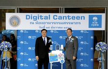ธ.กรุงไทยเปิดตัวบริการ “เป๋าตุงพลัส”