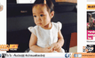 น้องไอนส์แรงบันดาลใจ สู่การวิจัยโรคมะเร็งในอนาคต