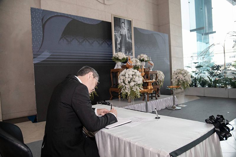 ดร.โสรัชย์ อัศวะประภา