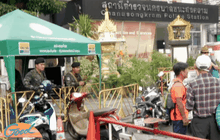 วางมาตรการความปลอดภัยเทศกาลปีใหม่