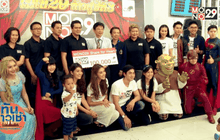 Good Morning Thailand 03-05-59