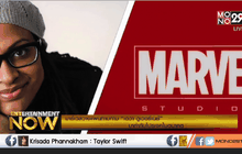 มาร์เวลวางแผนทาบทาม “เอวา ดูเวอร์เนย์” มากำกับโปรเจคในอนาคต