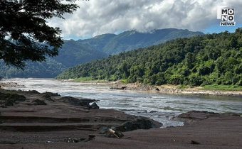 คพ. ตรวจเบื้องต้น พบสารหนูในแม่น้ำสาละวิน ไม่เกินค่ามาตรฐาน