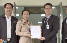 ร้องนายกฯ ตรวจสอบเงินบริจาคโรงเรียน 357 แห่ง