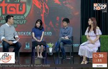 TGU 2018 งานไฟติ้งเกมสุดยิ่งใหญ่ของประเทศไทย