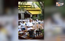 “อดีตพระพุทธอิสระ” ยืนยัน กลับมาบวชใหม่ 5 ธ.ค.นี้