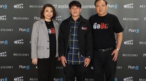 M STUDIO จับมือ Plan B ผนึกกำลังสร้างภาพยนตร์ไทยคุณภาพ ประเดิมด้วย “มือปืน” โดย “พุฒิพงศ์ นาคทอง” พร้อมต้อนรับสู่ครอบครัว M STUDIO อย่างเป็นทางการ