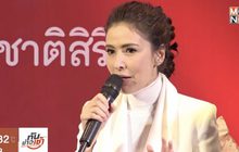 “ศรีริต้า” เขิน “กรณ์” คอมเมนต์หวงใน IG โบ้ยถามฝ่ายชาย 