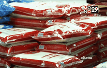 ชาวนาอ่วม  ข้าวสารราคาร่วง 600 บาทต่อตัน