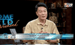 รู้จักเส้นทางชีวิต “โรฮีนจา” ผ่านภาพถ่าย ตอนที่ 1