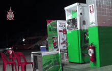 คนร้ายชิงเงินปั๊มน้ำมัน จ.อ่างทอง