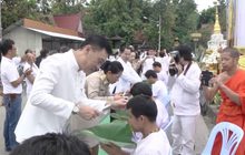 อุปสมบทหมู่ถวายในหลวงรัชกาลที่ 9