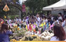 ​เชียงใหม่พิธีเลี้ยงศาลปะกำ สืบสานประเพณีคนเลี้ยงช้าง