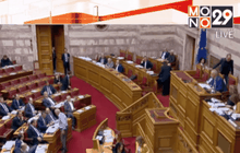 กรีซลงมติแผนปฏิรูปใหม่