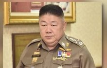 โปรดเกล้าฯ ให้ วิระชัย-ชัยวัฒน์ พ้นจากนายตำรวจราชองครักษ์