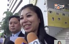 ศาลให้ประกัน ฟ้าคนสนิทครูปรีชา 1 แสนบาท