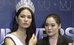 “คุณออน” ควง “น้ำตาล” เคลียร์ดราม่า ยันไม่มีปัญหากัน
