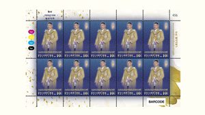 ไปรษณีย์ไทย เผยโฉม แสตมป์วันเฉลิมพระชนมพรรษาฯ รัชกาลที่ 10