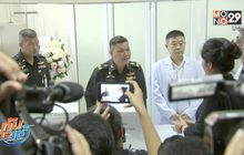 คาดสัปดาห์หน้ารู้ผลตรวจดีเอ็นเอ “น้องเมย”