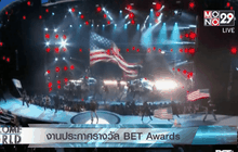งานประกาศรางวัล BET Awards