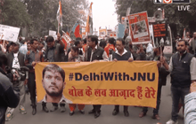 นักศึกษา-ครูในอินเดียจัดประท้วงทั่วประเทศ