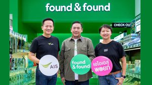 found & found ผนึกกำลัง AIS มอบสิทธิพิเศษสุดคุ้มให้ลูกค้า ใช้ 50 AIS Points แลกรับส่วนลด 40 บาท