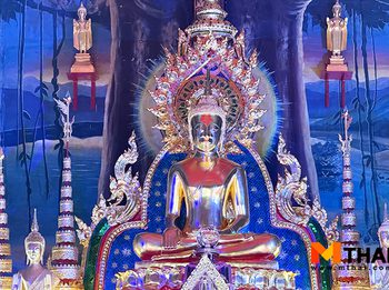 สักการะพระเจ้าใหญ่องค์ตื้อ วัดใต้พระเจ้าใหญ่องค์ตื้อ อุบลราชธานี