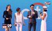 ซิตี้แบงก์ Citi ThankYou Rewards