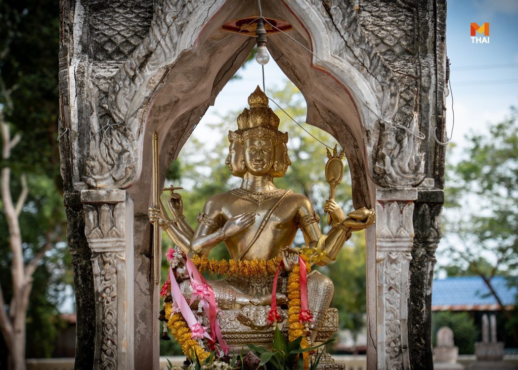 พระพรหม