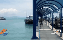 กระแสน้ำพัดเรือเฟอร์รี่เกาะพะงันเกยตื้น