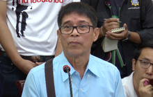 “หมวดจรูญ” มอบหลักฐานกองปราบฯ ย้ำเป็นเจ้าของหวย
