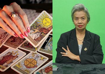 ถอดดวงชะตา! ปีเถาะ2566 ของ 7 วันเกิด งาน เงิน ความรัก สุขภาพ โชคลาภ