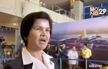 “ศุภชัย” เผย “ศรีนวล” แสดงความจำนงจ่อซบภูมิใจไทย