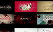 เผยรายชื่อภาพยนตร์เข้าชิง “สุพรรณหงส์ ครั้งที่ 25”