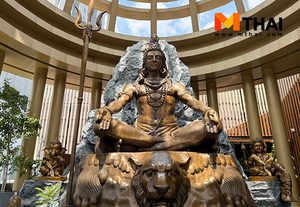 เปิดทางความสำเร็จ ! ฮาวทูมูเทพฮินดู พระศิวะ บิ๊กซีราชดําริ