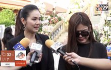 ฌาปนกิจ “จุ๋ม นุสรา” คนบันเทิงร่วมอาลัยครั้งสุดท้าย