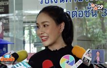 “ฝ้าย เวฬุรีย์” โร่แจ้งความ! ถูกนำรูปโพสต์ค้าประเวณี