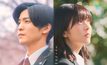 M STUDIO เตรียมส่ง “แด่การจากลา… จนกว่าจะพบกันใหม่ Until We Meet Again” หนังรักญี่ปุ่นสุดซึ้งแห่งปี จากผู้กำกับ Even If This Love Disappears from the World Tonight” ปักหมุดฉาย 28 พฤษภาคมนี้