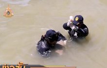 รมว.ทส. ทำแผนพะยูนแห่งชาติ